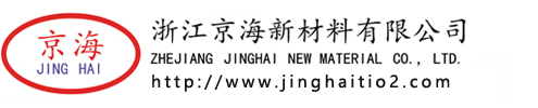 Zhe Jiang Jinghai New Material Co.,Ltd.